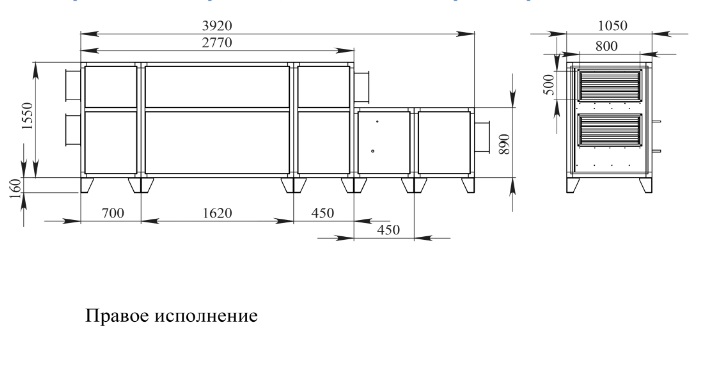 Габаритные и присоединительные размеры 4500 Lux RP F PB